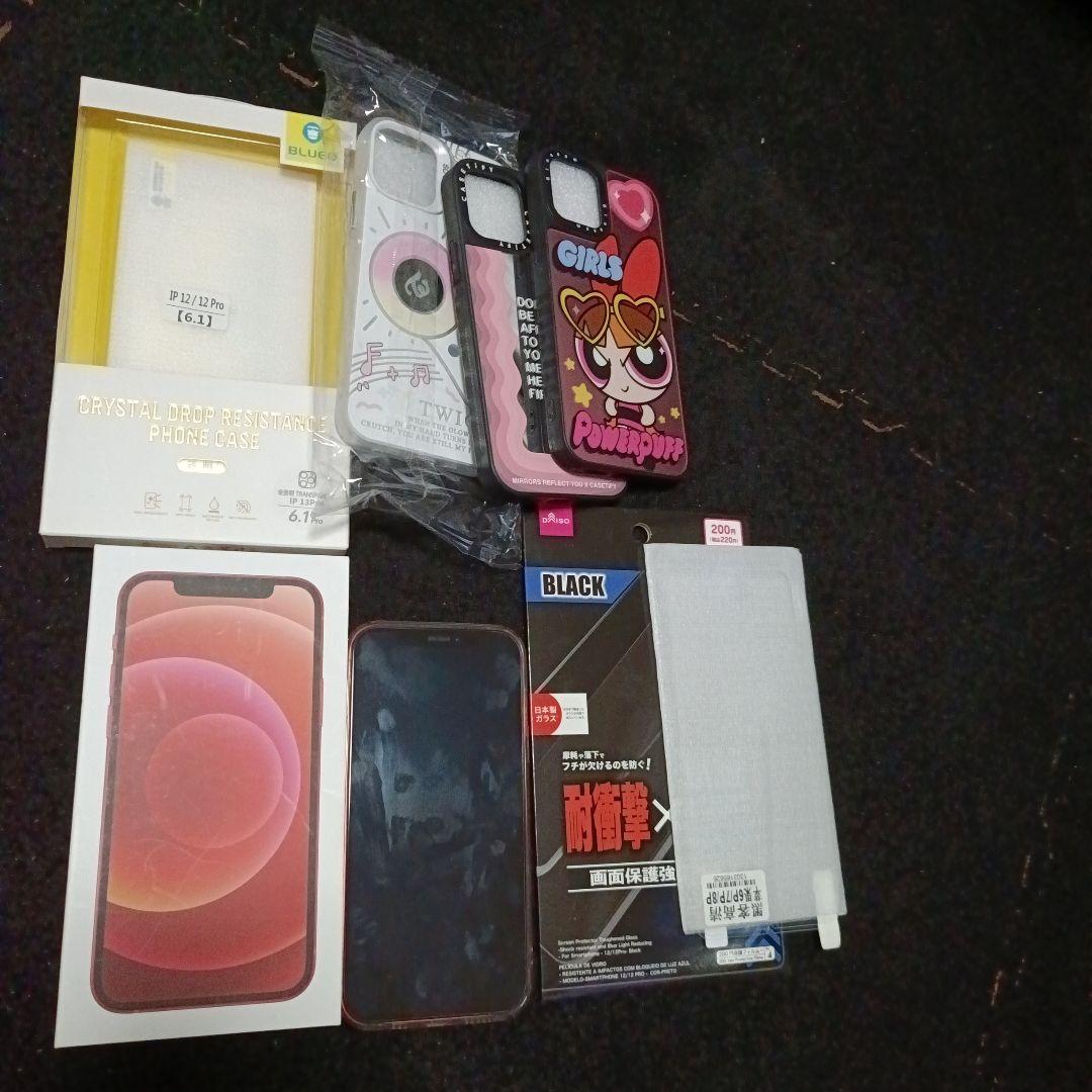 Apple iPhone 12 本体64GB