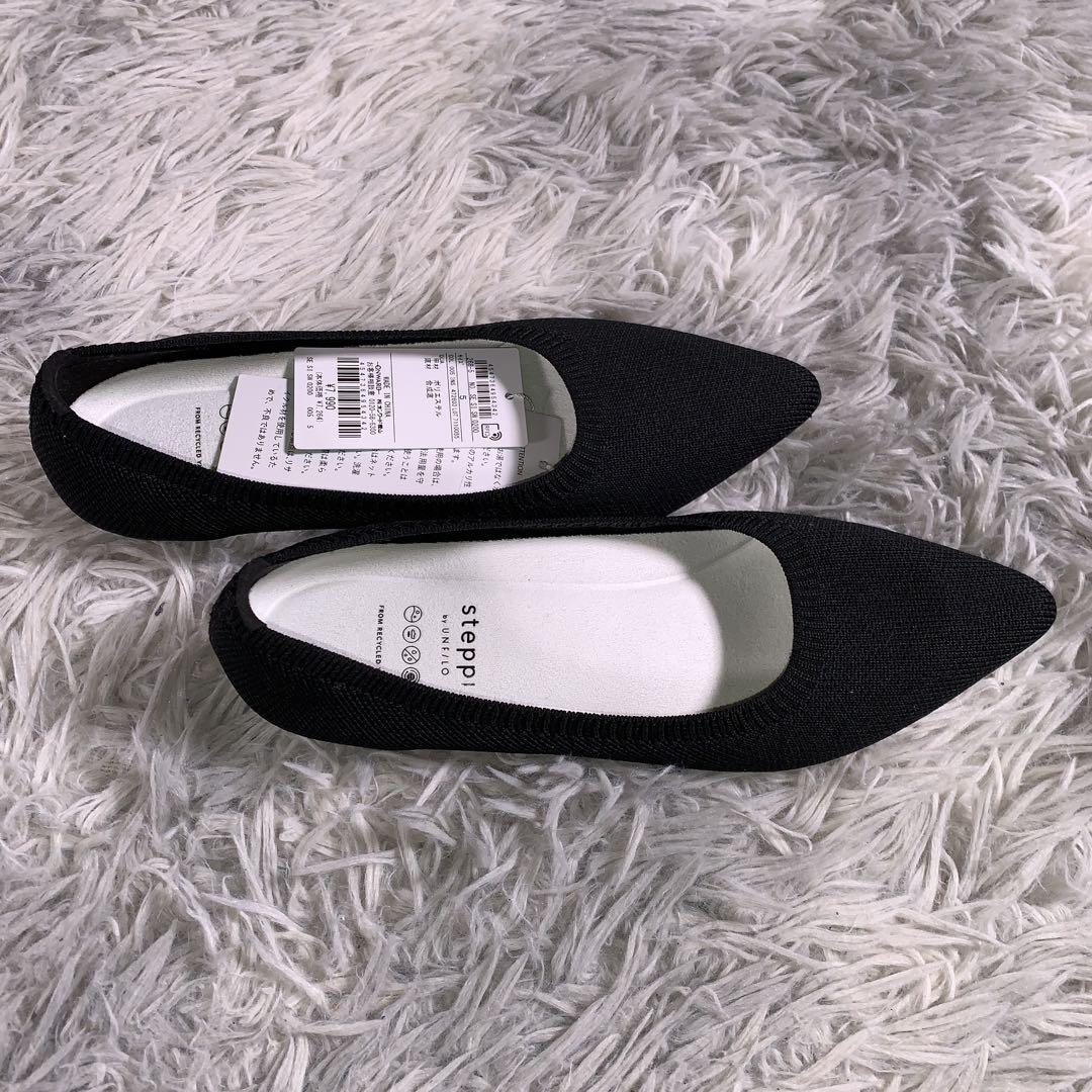 新品タグ付きsteppi【23.5】パンプス　メッシュ　フラットシューズ