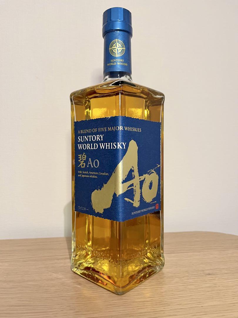 アランマニャック・VSOP・ナポレオンブランデーセット 3本 アランマニャック・VSOP・ナポレオンブランデーセット 3本