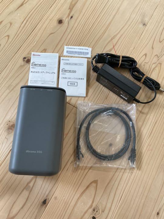 NTTドコモ SHARP home 5G HR01 ダークグレー - PC周辺機器