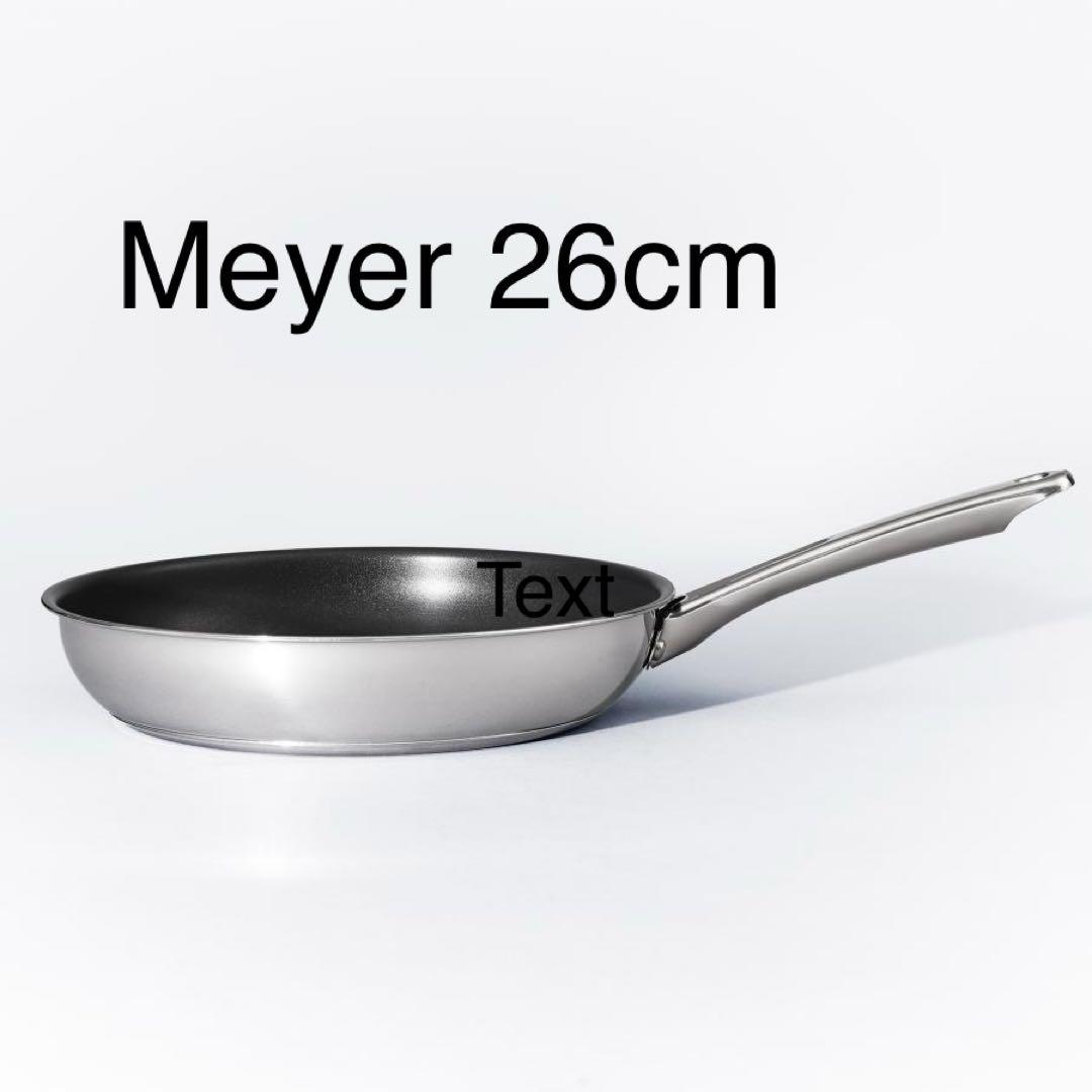 MEYER マキシムSS フライパン26cm