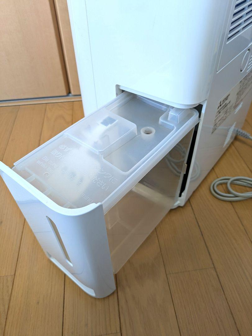 三菱　衣類乾燥除湿機　MJ-100MX-W ムーブアイ　2017年　引き渡し限定