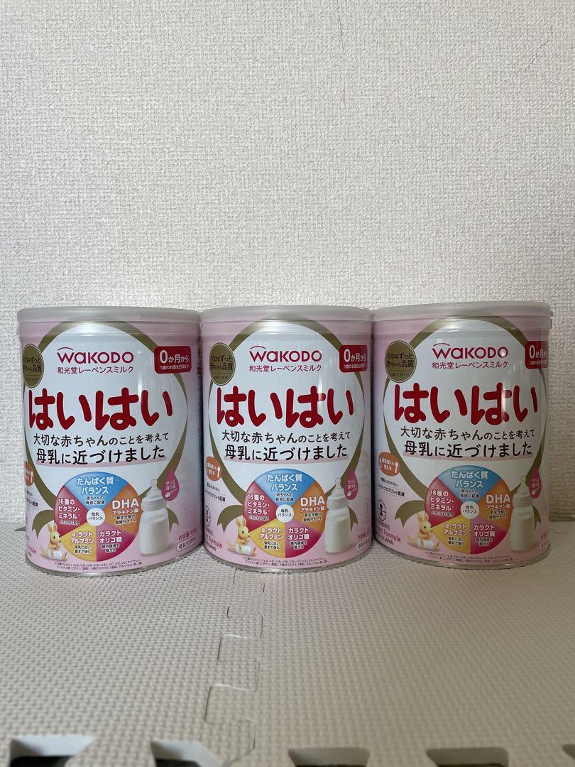 Amazon.co.jp: 【3缶セット買い】和光堂 レーベンスミルク