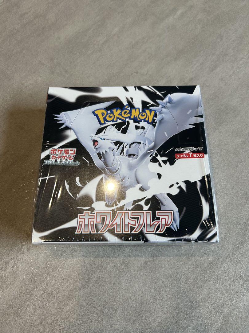 シュリンク付き】 ホワイトフレア1box - メルカリ