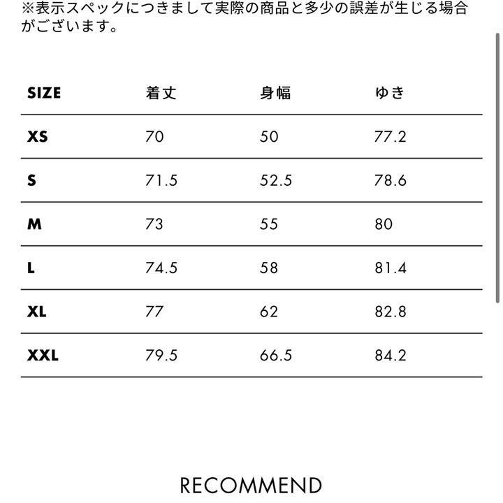 50%割引M【希望者のみラッピング無料】 木村拓哉着用 DEUS RATCHET ...