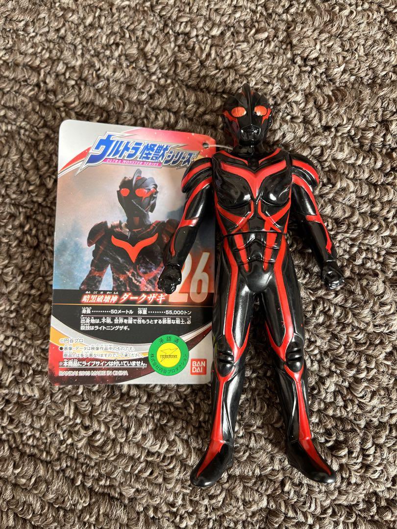 ウルトラ怪獣シリーズ 26 ダークザギ | BANDAI TOYS