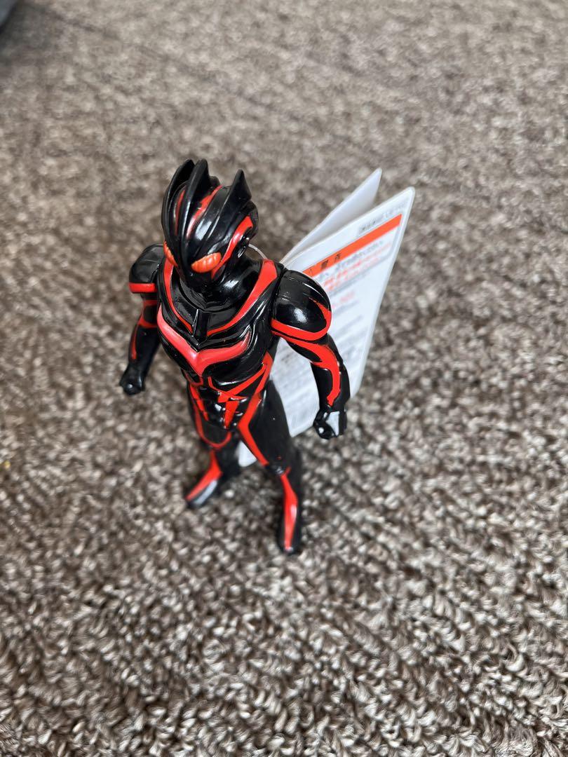ウルトラ怪獣シリーズ 26 ダークザギ | BANDAI TOYS