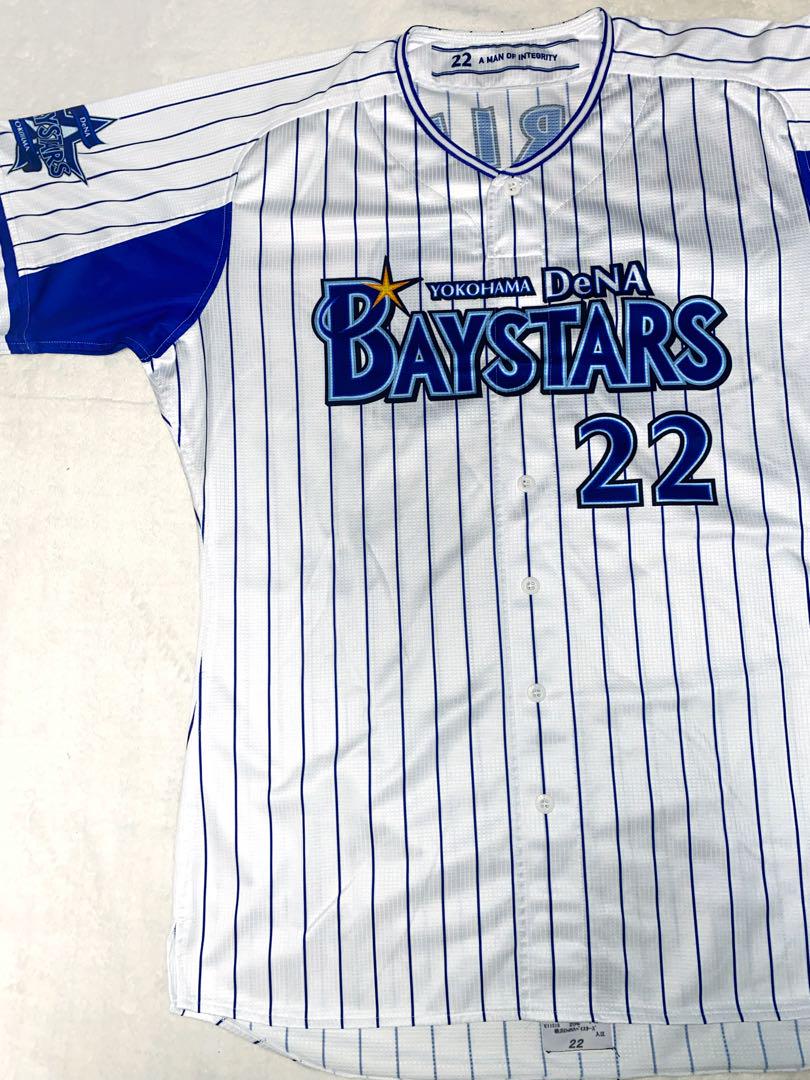 非売レア品】デサント プロコレ 横浜DeNAベイスターズ 入江大生