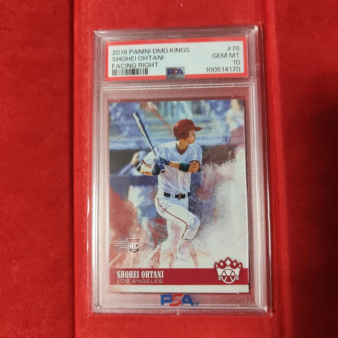 大谷翔平 【PSA10】メジャー ファーストルーキーカード Topps PSA10大谷翔平初ホームランルーキーカード2018