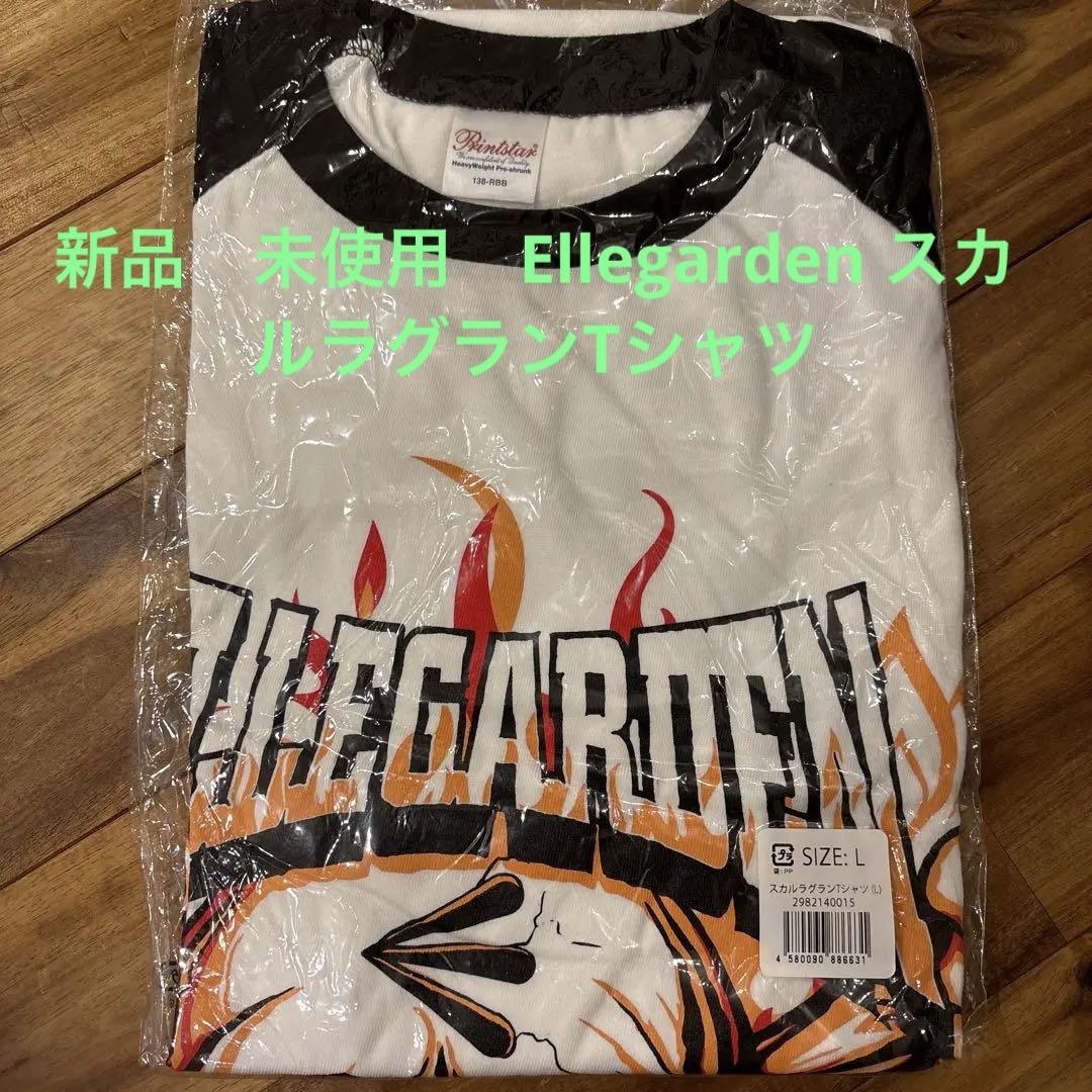 XG × YUEQI QI Football Oversized Tee - メルカリ