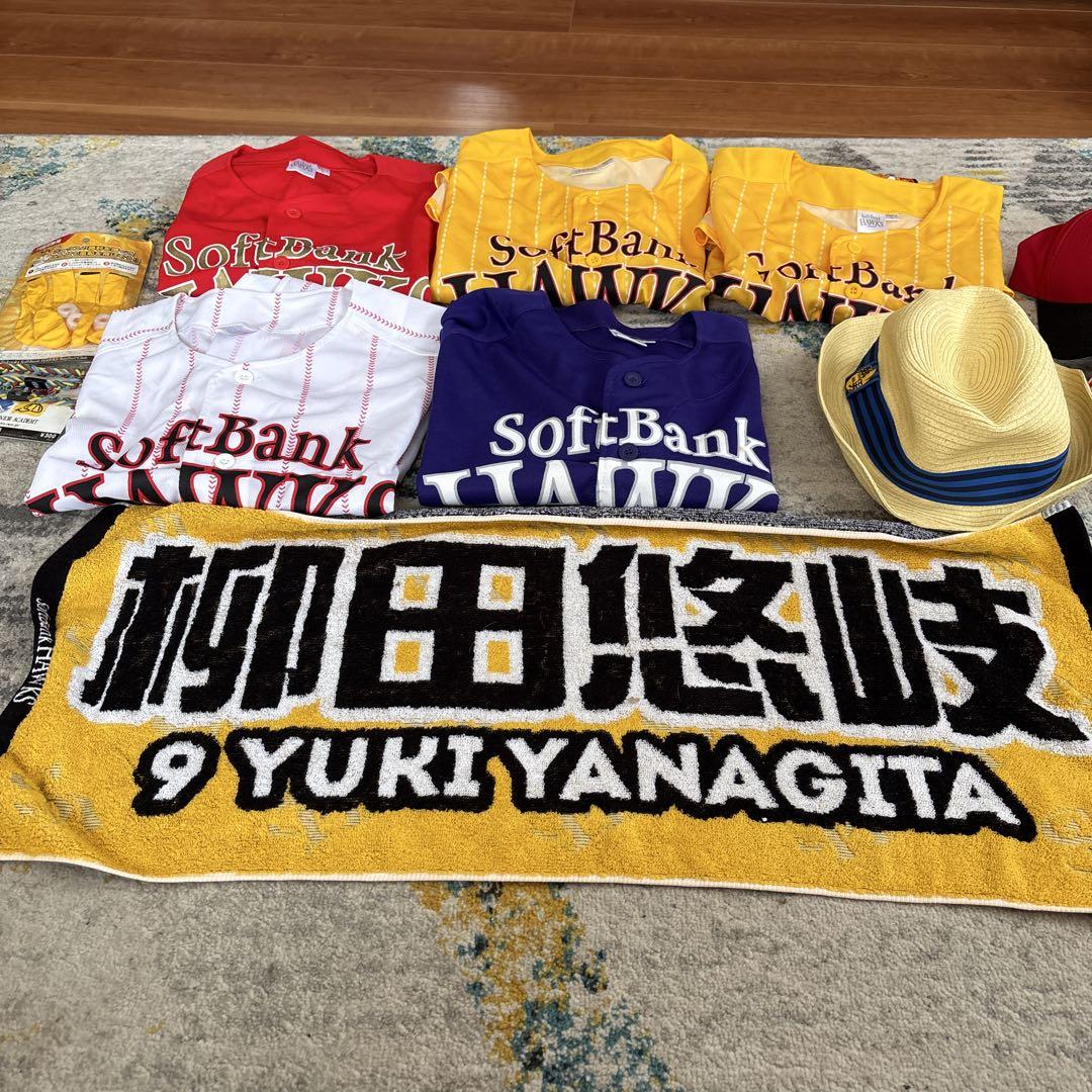 ソフトバンクホークス ユニフォームセット