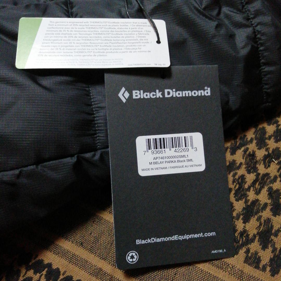 ジャケット・アウター BLACK DIAMOND STANCE BELAY PARKA