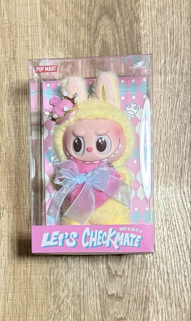 THE MONSTERS Let's Checkmate シリーズ ぬいぐるみ★