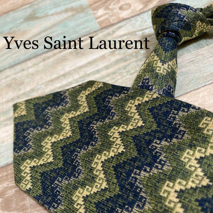 ✨極美品✨Yves Saint Laurent ネクタイ パターン柄 高級シルク