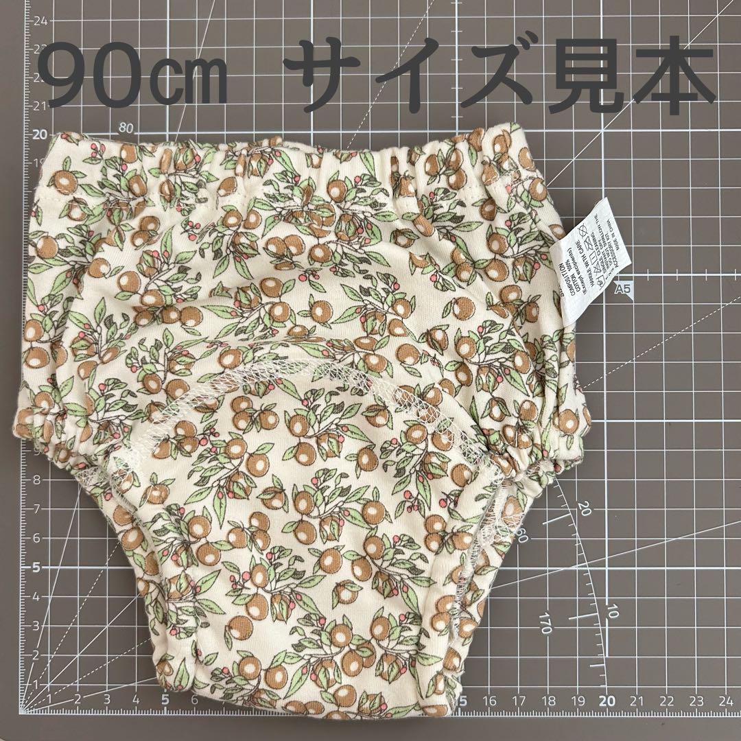 本革