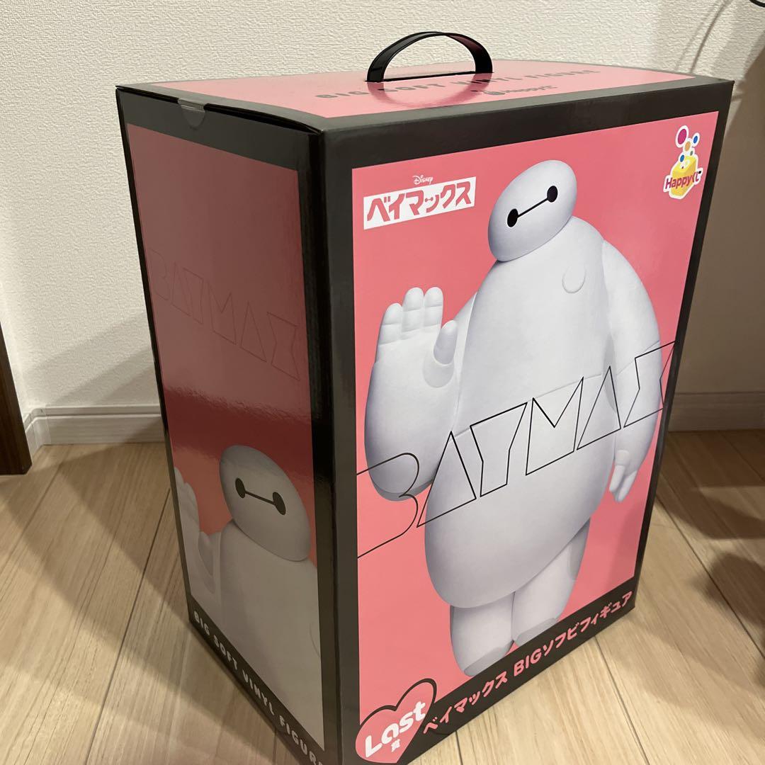 ベイマックス　Happyくじラストワン賞　BIGソフビフィギュア＋おまけつき ベイマックス ハッピーくじラストワン BIGソフビフィギュア