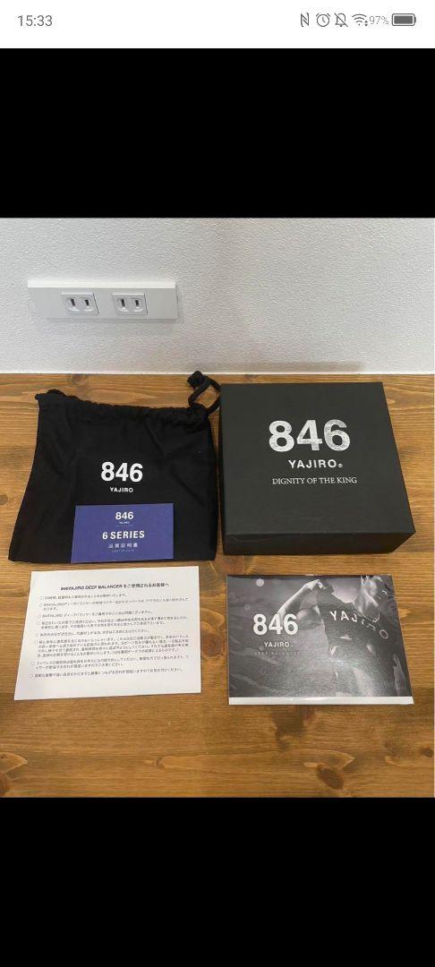 846 YAJIRO ヤジロ　6シリーズ　スポーツネックレス