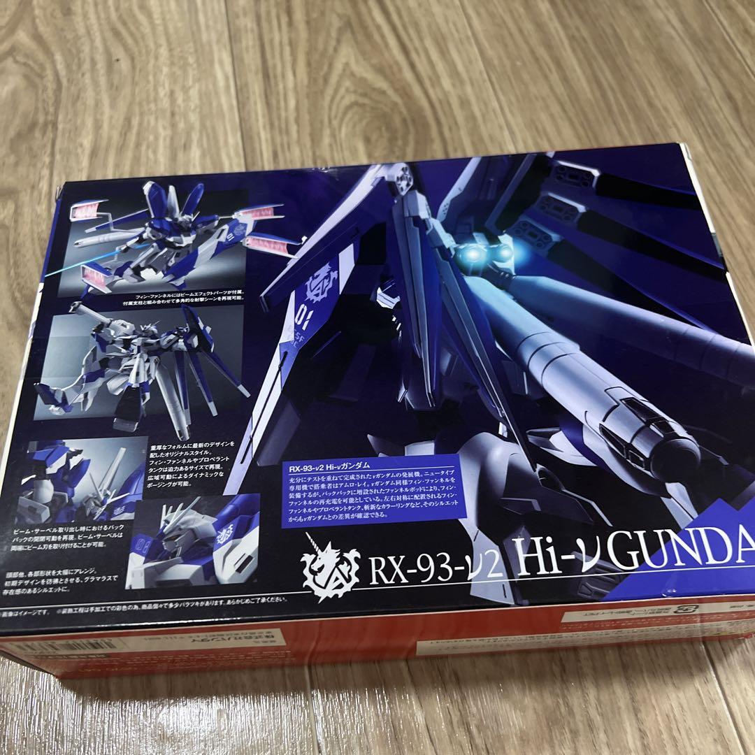 ROBOT魂＜SIDE MS＞ RX-93-ν2 Hi-νガンダム