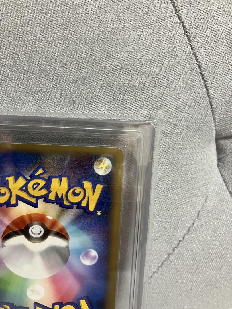 【ARS10】ポケモンカード legendよみがえる伝説 ハッサム 1ED ハッサム legend レジェンド よみがえる伝説 L2 1ed - メルカリ