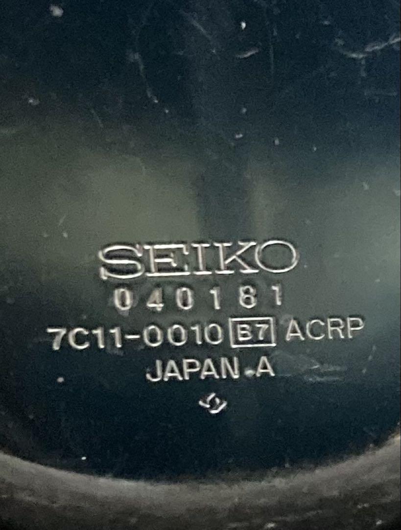 SEIKO 懐中時計 7C11-0010 シルバー