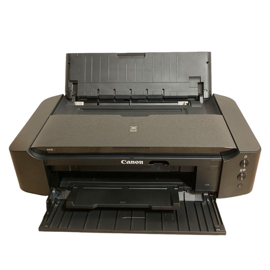 iP8730