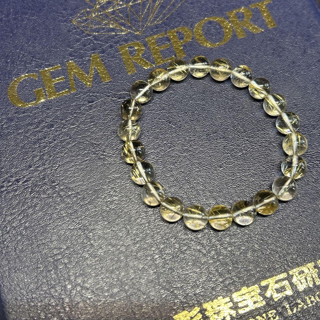 【鑑別書付き】ルチルクォーツ ブレスレット