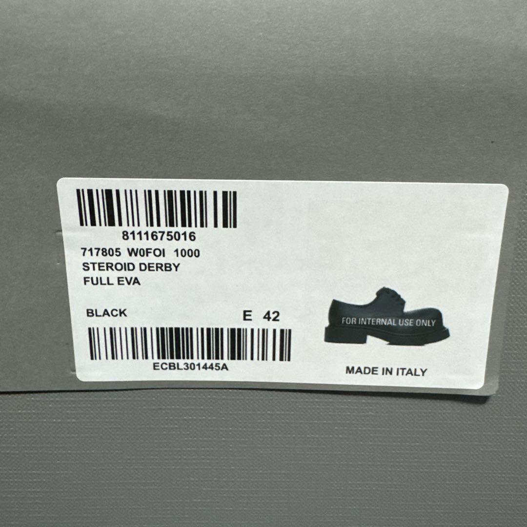 BALENCIAGA ステロイドダービー 42