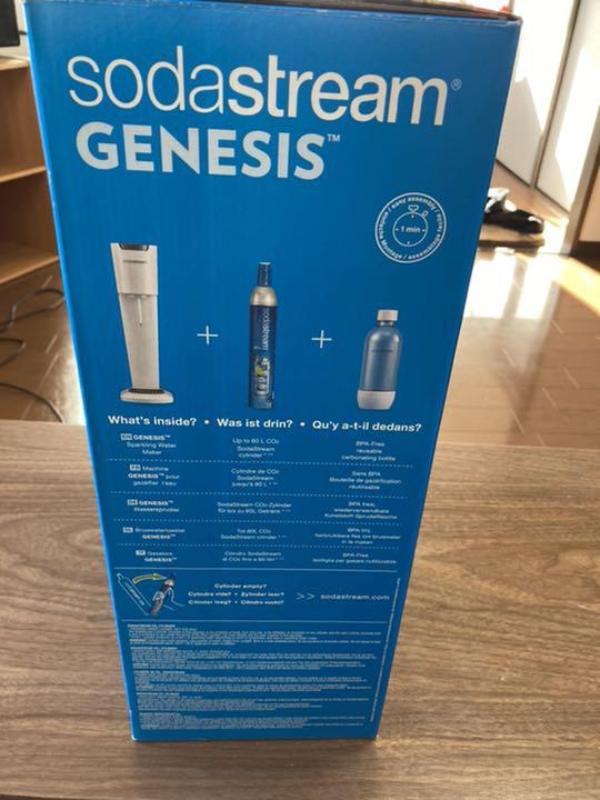 セール100%新品 ソーダストリーム GENESIS v2 kpRqf-m82847231844 新作通販