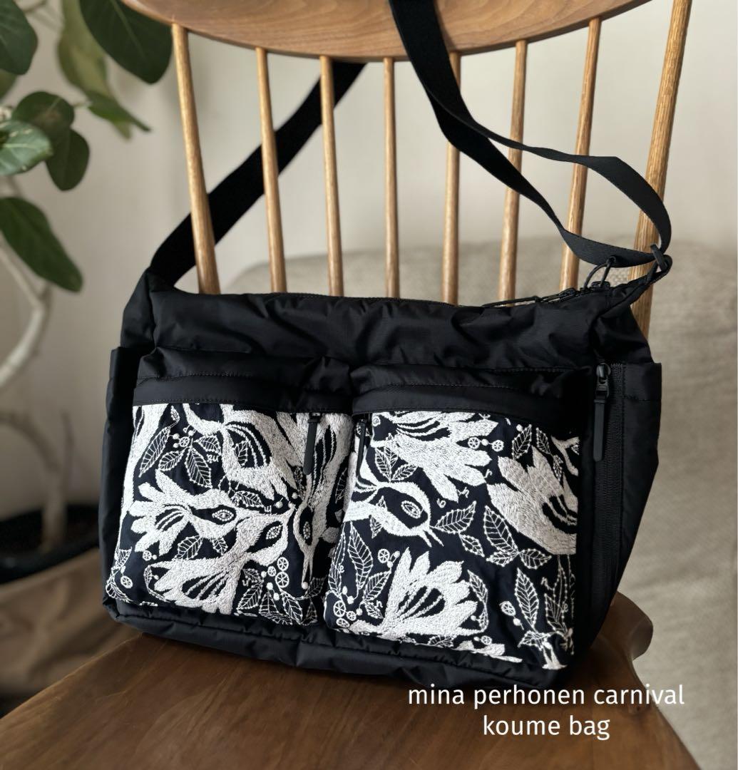 大きなショルダーバッグ　ミナペルホネン　mina perhonen