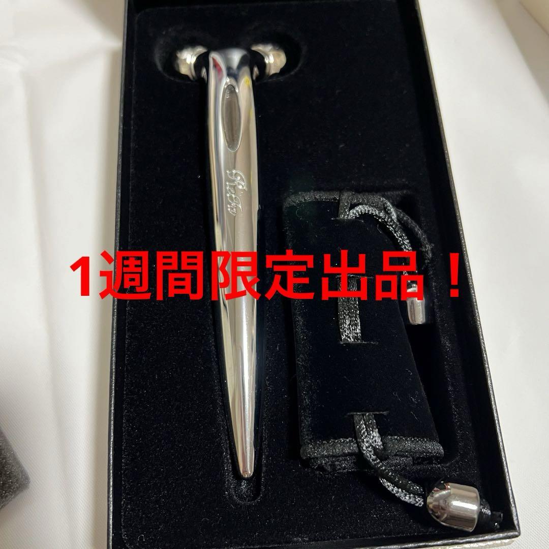 ReFa カラット フェイスローラー
