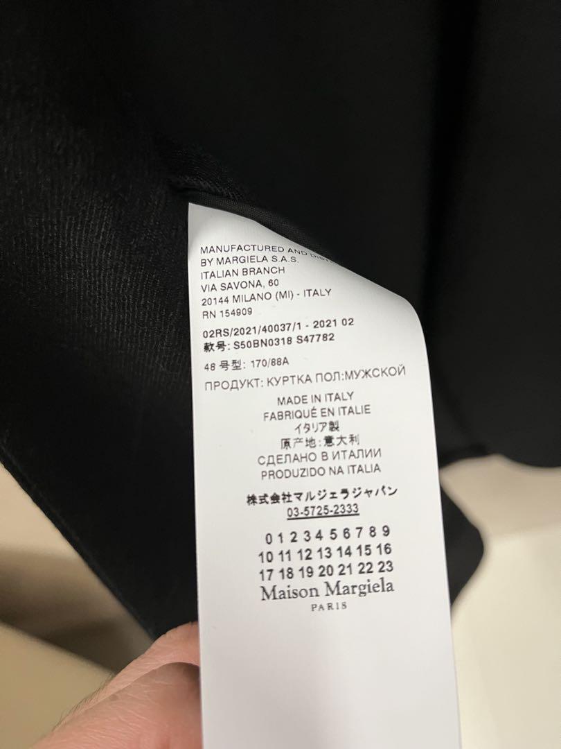 Maison Margiela メゾンマルジェラノーカラージャケットセットアップ