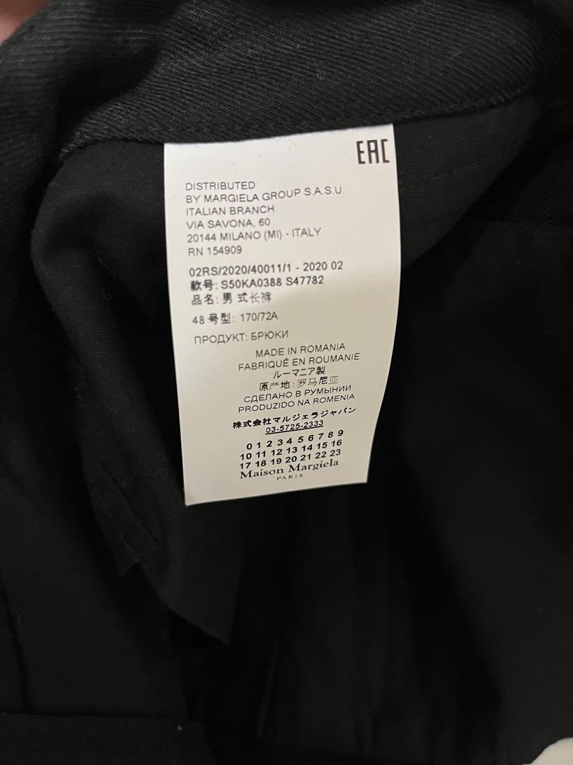 Maison Margiela メゾンマルジェラノーカラージャケットセットアップ