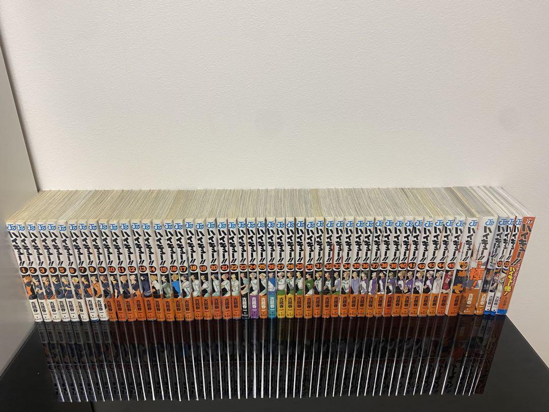 ハイキュー！！　1〜45巻全巻初版帯つき ハイキュー【1巻～45巻】全巻セット｜ツタヤショテンの通販