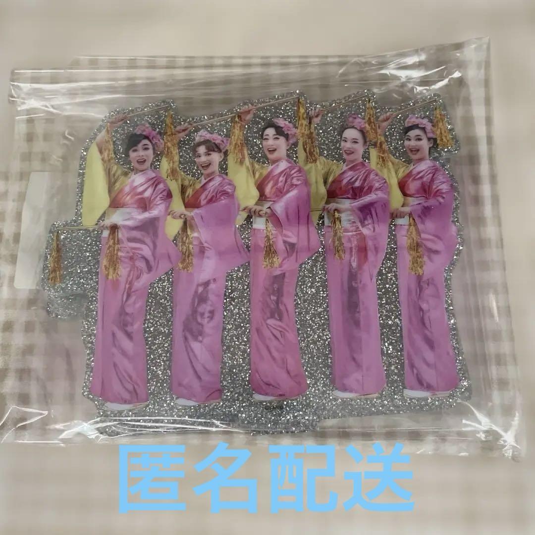 マツケンサンバ　腰元ダンサーズ　グリッターアクリルスタンド 松平健 アクスタ Amazon.co.jp: マツケンサンバ 腰元ダンサーズ集合!グリッター
