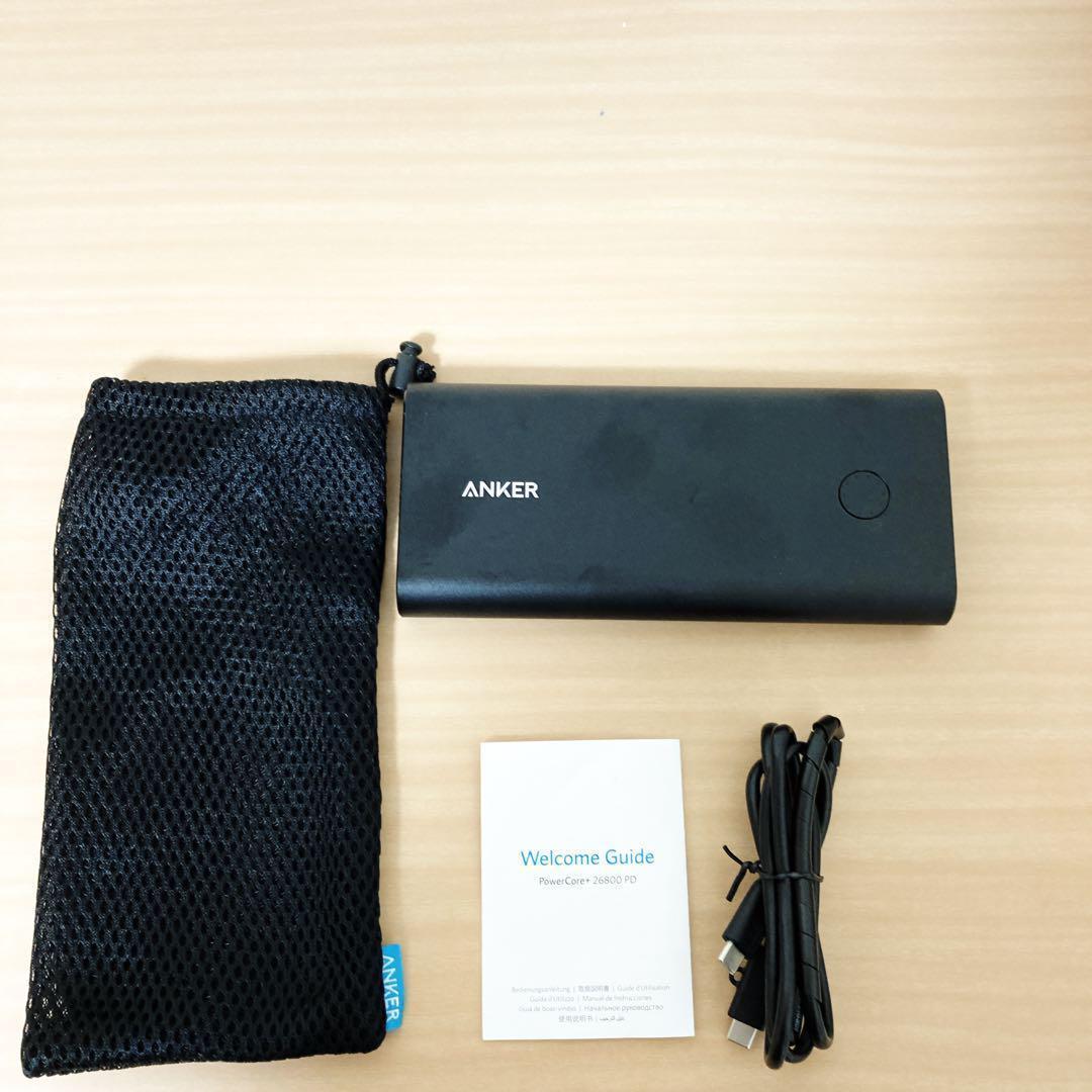 Anker PowerCore+ 26800 PD 45W モバイルバッテリー