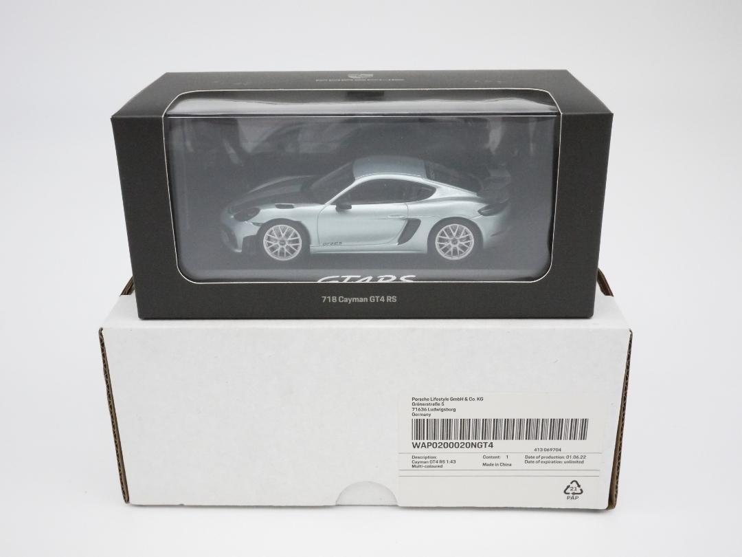 1/43 ポルシェ ケイマン 718 GT4 RS シルバー PMA