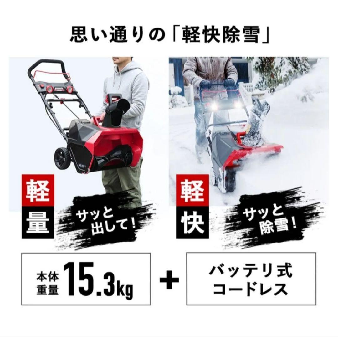 ハイガー産業