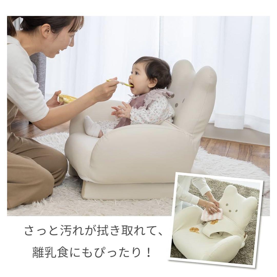 ピープル