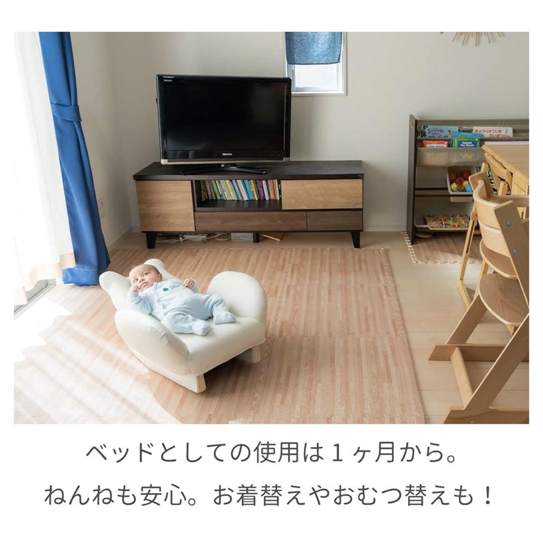 テディハグ