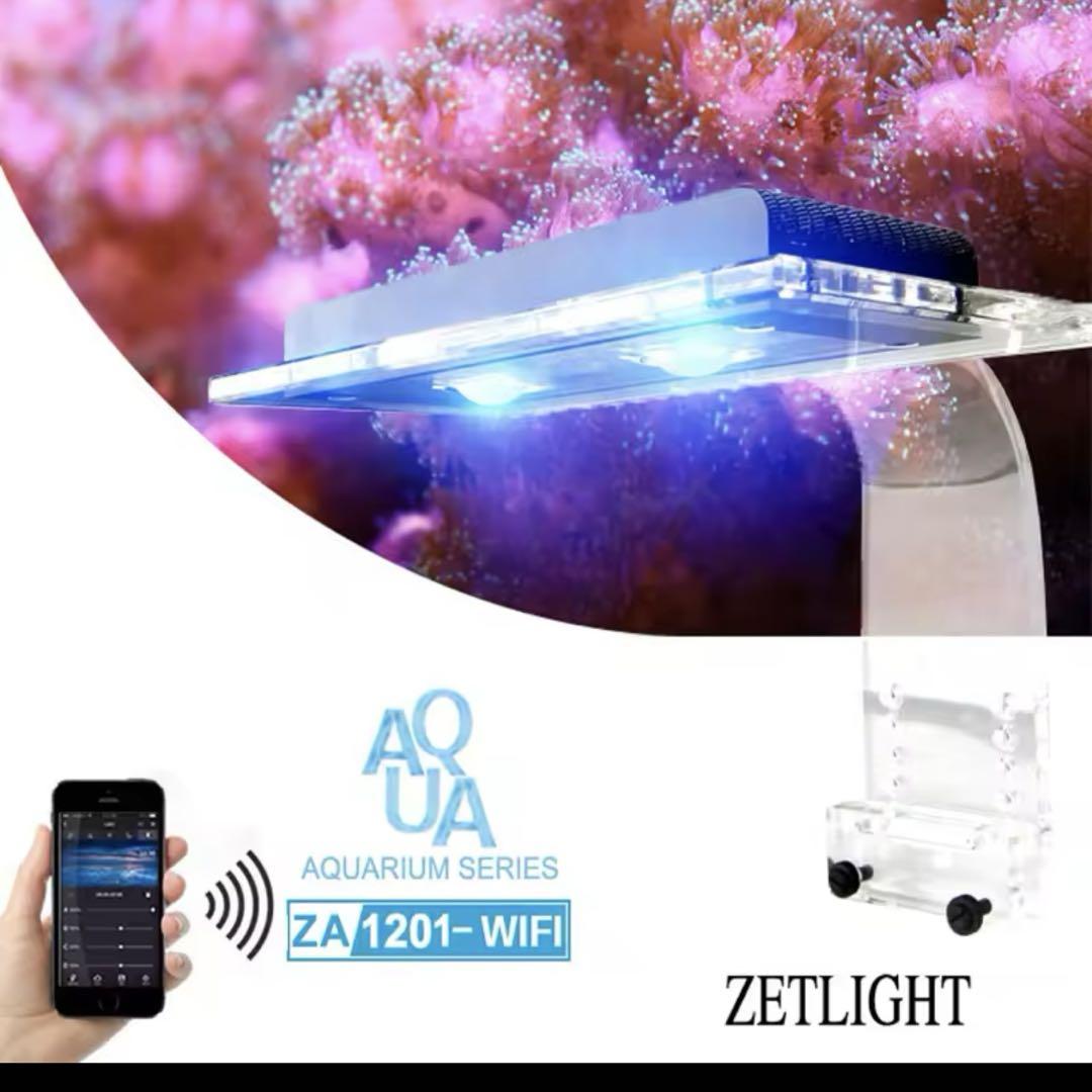 ZETLIGHT 海水水槽 サンゴ水槽LEDライト 魚用品・水草