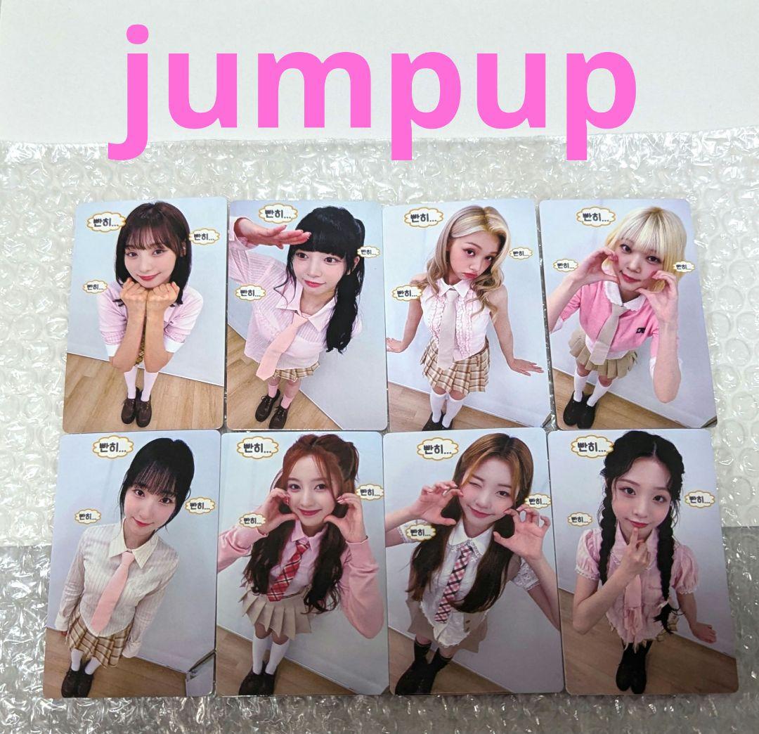 UNIS 特典トレカコンプリート