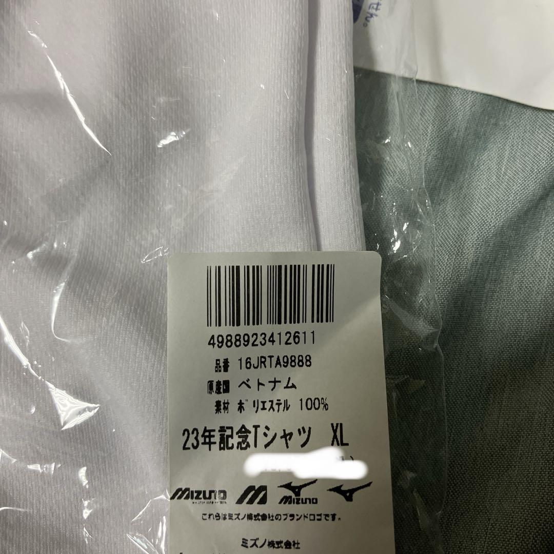 KOBE CHIBEN Tシャツ　二枚セットXLサイズ　イチロー