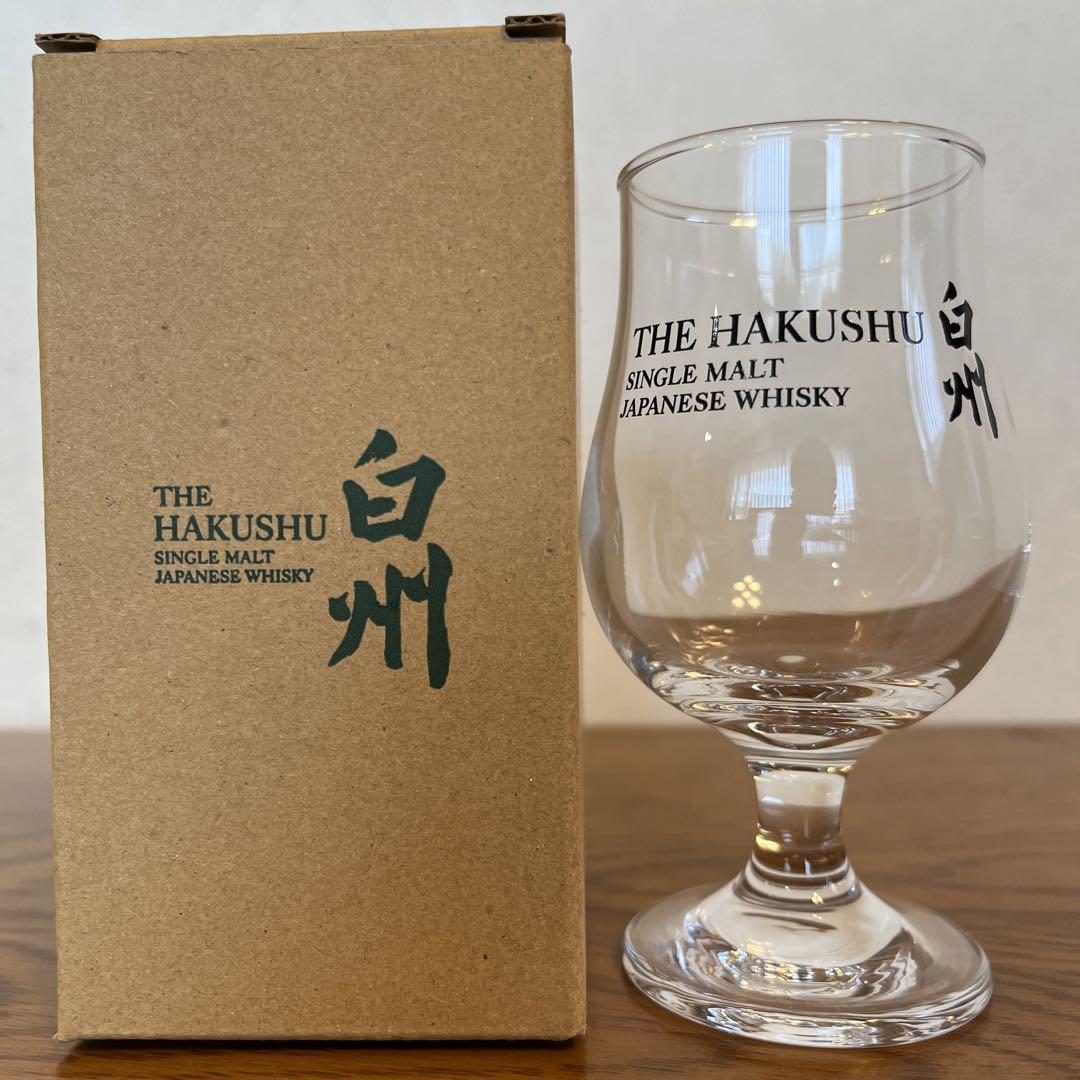 サントリー山崎
