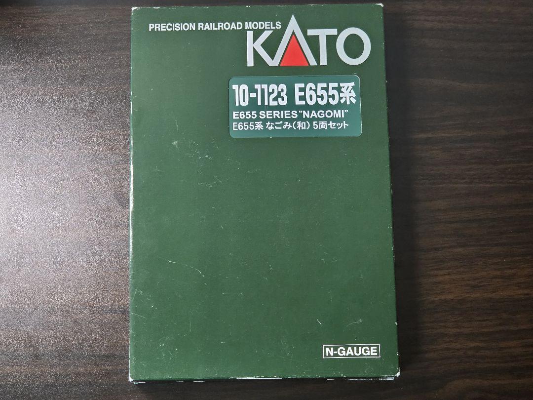 【中古】KATO E655系 なごみ 5両セット 10-1123