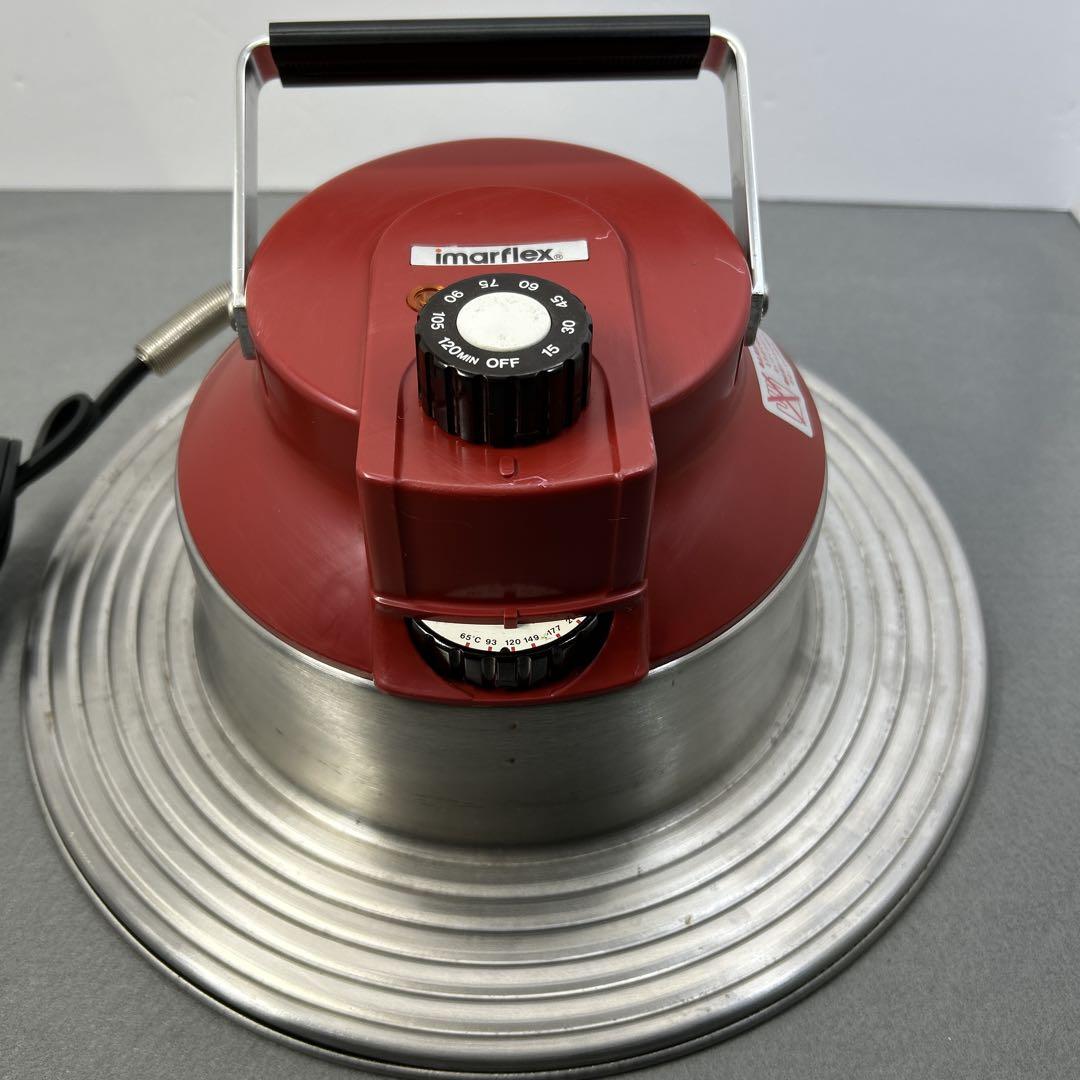 VINTAGE IMARFLEX TURBO BROILER