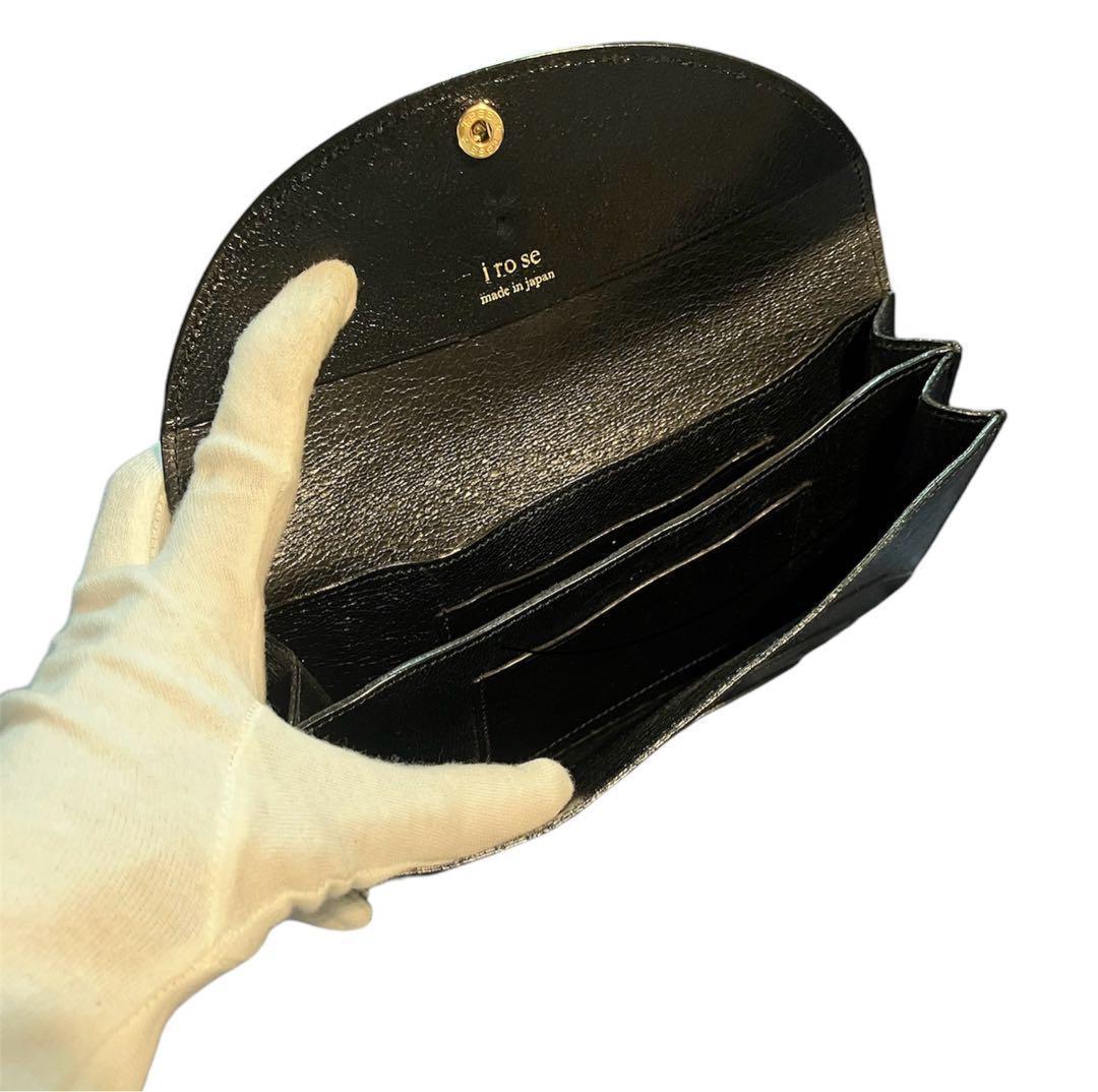美品 irose FOLD 3F WALLET 長財布 3WAY 財布