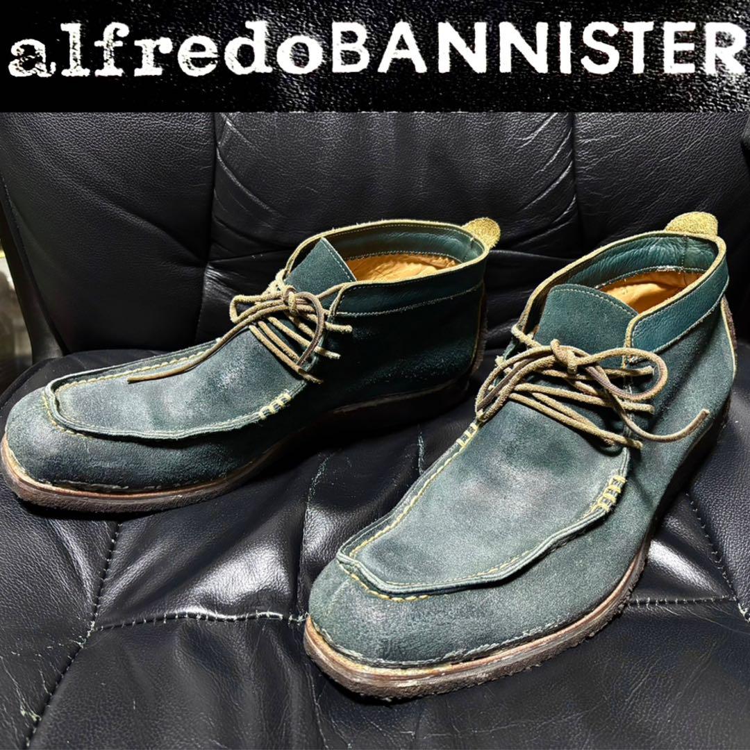 alfredoBANNISTER アルフレッドバニスター 4万円程 レザー 革靴