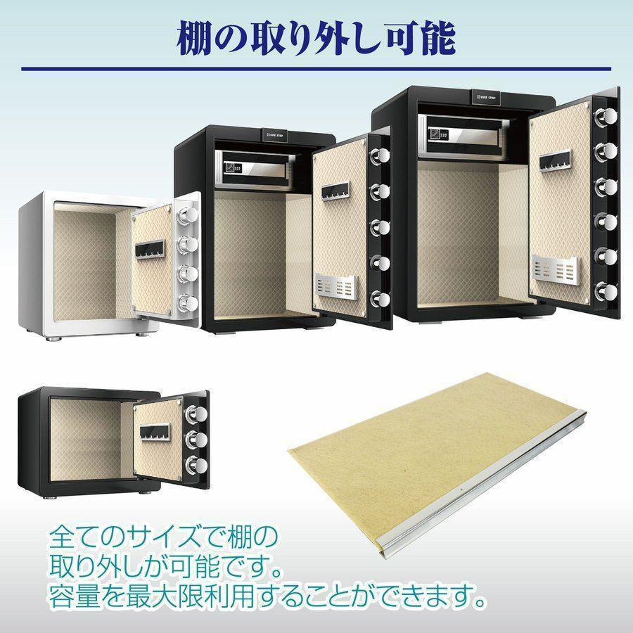 金庫 緊急キー テンキー式 金属製 家庭用   30cm ブラック 30cmブラック 金庫 緊急キー テンキー式 金属製 保管庫 盗難防止
