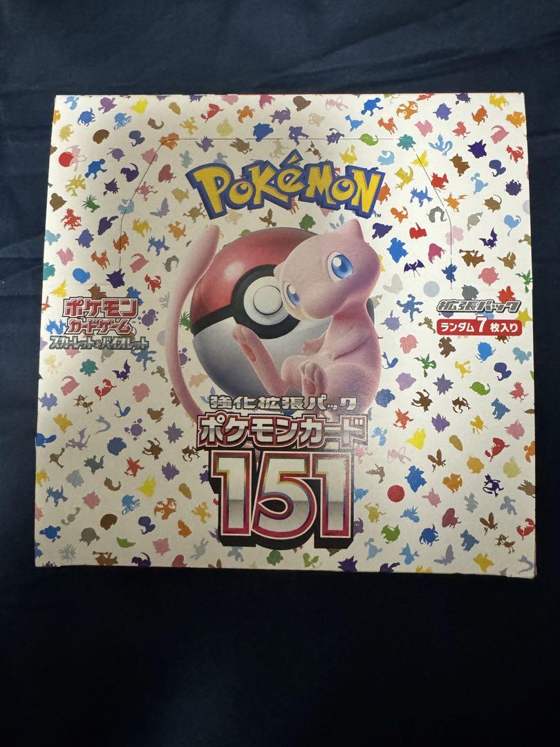 ポケモンカード151 10パック