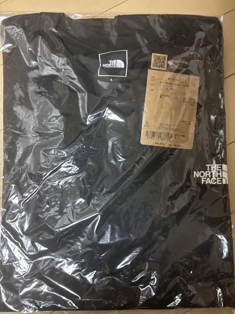 NM82255 ノースフェイスBCヒューズボックス2 30L TP 完売カラー